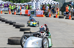 Electric Vehicle Grand Prix